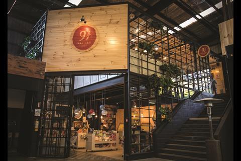 9¾ Bookshop & Café in the Colombian city of Medellin